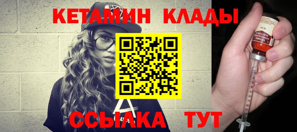МЕФ Тольятти