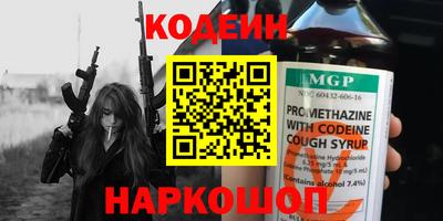 MDMA Premium VHQ Ликино-Дулёво
