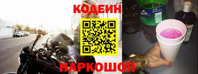 СК Лесосибирск