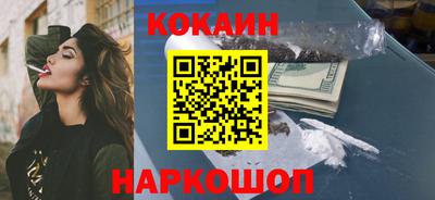 СК Лесосибирск
