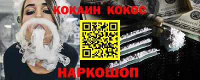 СК Лесосибирск