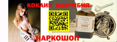 MDMA Premium VHQ Ликино-Дулёво