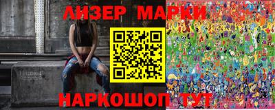 СК Лесосибирск