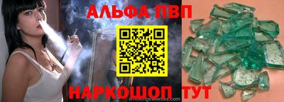 MDMA Premium VHQ Ликино-Дулёво