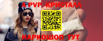 MDMA Premium VHQ Ликино-Дулёво