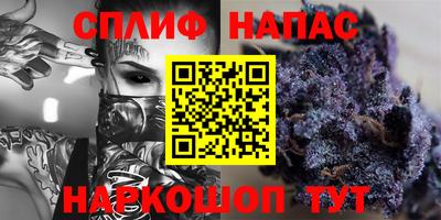 MDMA Premium VHQ Ликино-Дулёво