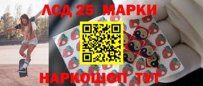СК Лесосибирск