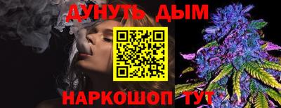 MDMA Premium VHQ Ликино-Дулёво