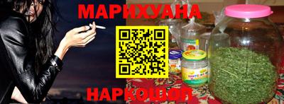 COCAINE Ливны