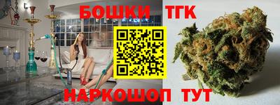 MDMA Premium VHQ Ликино-Дулёво