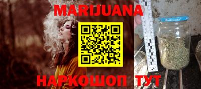 MDMA Premium VHQ Ликино-Дулёво
