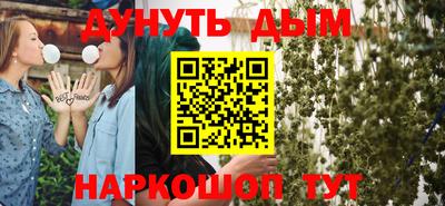 MDMA Premium VHQ Ликино-Дулёво