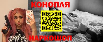 стафф Малгобек