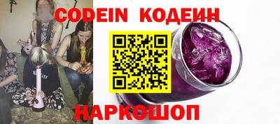 MDMA Premium VHQ Ликино-Дулёво