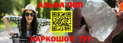 СК Лесосибирск