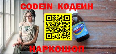 MDMA Premium VHQ Ликино-Дулёво