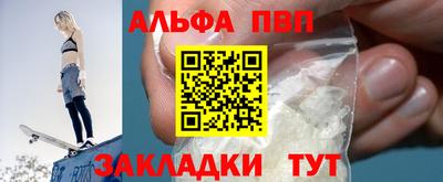 MDMA Premium VHQ Ликино-Дулёво