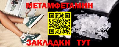 COCAINE Ливны