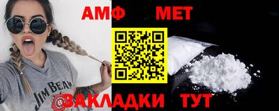 COCAINE Ливны