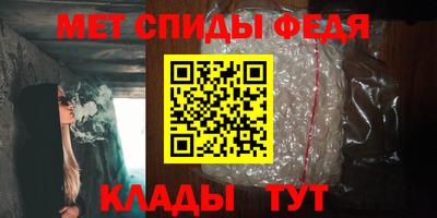 MDMA Premium VHQ Ликино-Дулёво