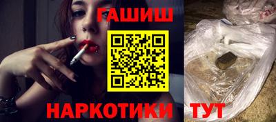 COCAINE Ливны