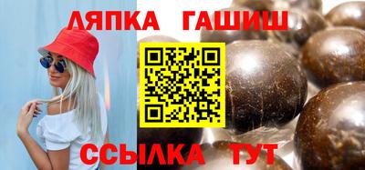 MDMA Premium VHQ Ликино-Дулёво