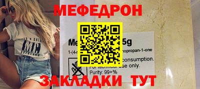 СК Лесосибирск