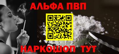 СК Лесосибирск
