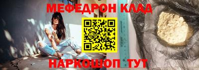 MDMA Premium VHQ Ликино-Дулёво
