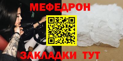 СК Лесосибирск