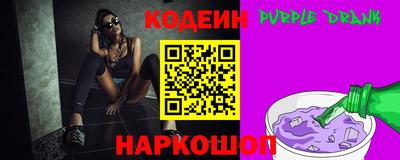 MDMA Premium VHQ Ликино-Дулёво